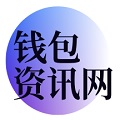 TP官方网址下载_tp官方下载安卓最新版本/苹果ios版/官方正版-tpwallet